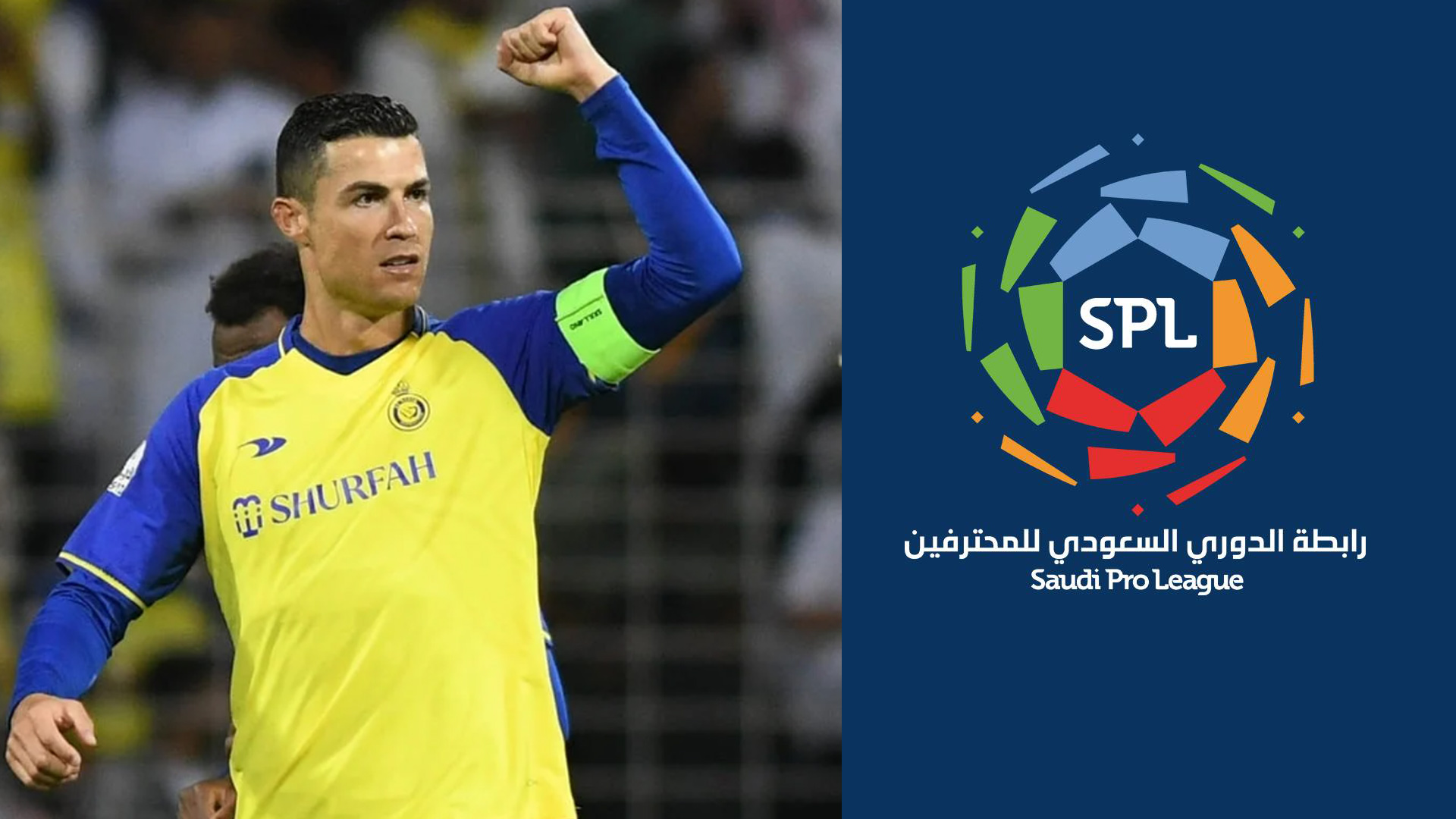 El astro portugués sigue generando un gran impacto en el fútbol de Arabia Saudí.