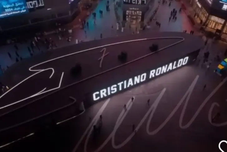 Vía Instagram: Cristiano Ronaldo