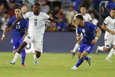 El atacante entró como suplente en el minuto 71, reemplazando al centrocampista Yeison Guzmán. Gil igualó el marcador momentáneamente