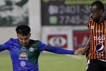 El cuadro emplumado no tuvo un partido cómodo y cayó en su visita a ciudad calera, ahora tiene 6 puntos de ventaja sobre CD FAS, su escolta