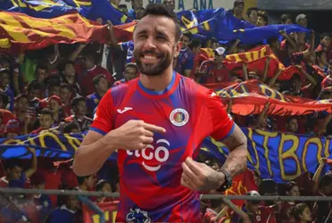 El cuadro tigrillo sigue registrando bajas para el próximo Clausura 2024, y la directiva aún no ha anunciado a los refuerzos tigrillos