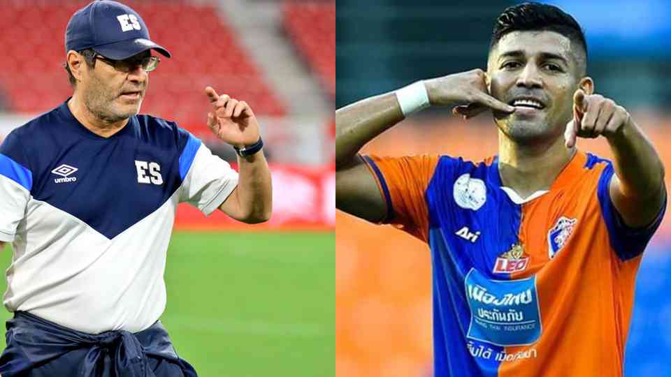 El delantero seguirá militando en la Primera División de Tailandia.