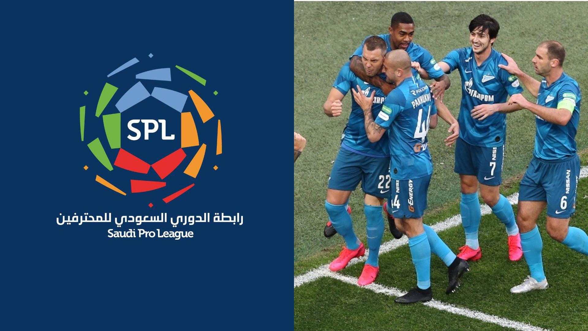 Los equipos de Arabia siguen concretando fichajes millonarios.