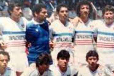 Residían en Usulután, y este grupo de apasionados futbolistas aficionados tomó la iniciativa de formalizar un equipo y adoptar una camiseta